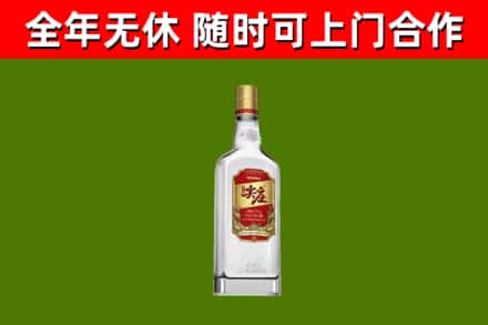 贵港市烟酒回收尖庄酒.jpg